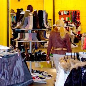 Магазины одежды и обуви Ужура